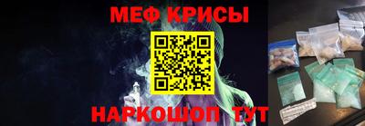 2c-b Ликино-Дулёво
