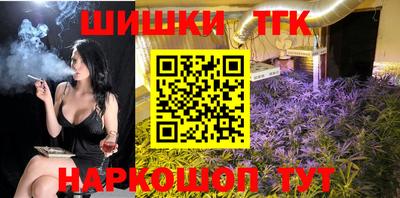 мдма Ливны