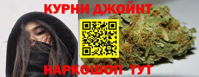 2c-b Ликино-Дулёво