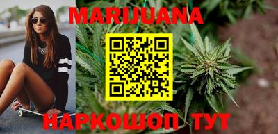 прущие грибы Лесосибирск