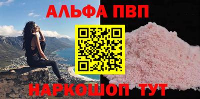 2c-b Ликино-Дулёво