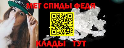 прущие грибы Лесосибирск