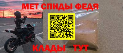 2c-b Ликино-Дулёво