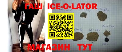 2c-b Ликино-Дулёво