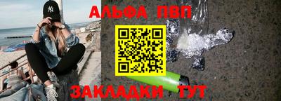 2c-b Ликино-Дулёво