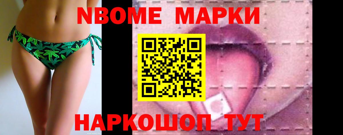 ЛСД экстази  Вход с VPN  ЛСД экстази ecstasy  Карталы  ЛСД экстази ecstasy 