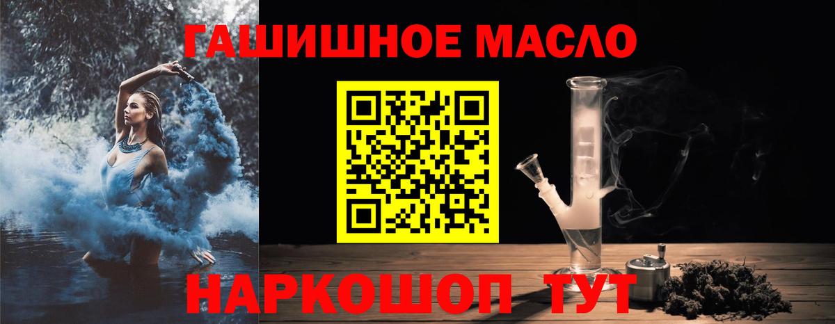 Дистиллят ТГК концентрат Карталы